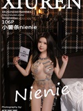 Xiuren秀人网 2025.03.07 NO.9983 小薯条nienie(107)